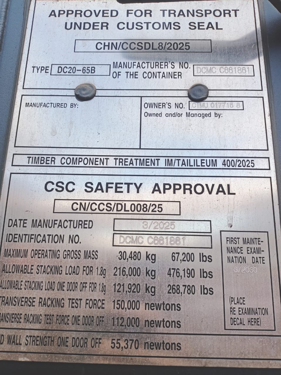 Морской контейнер CIMU0177158