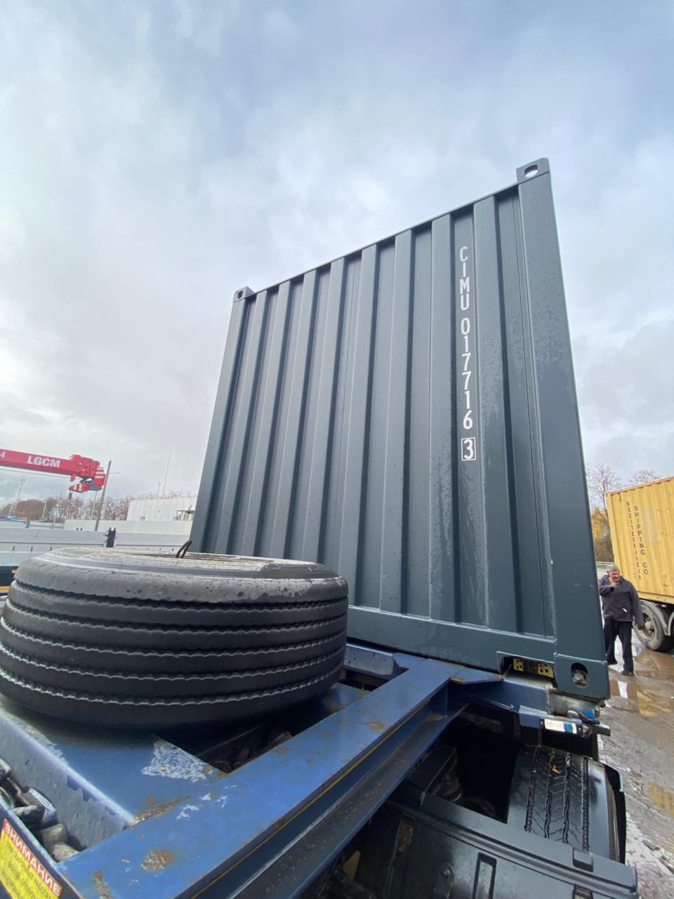 Морской контейнер CIMU0177163