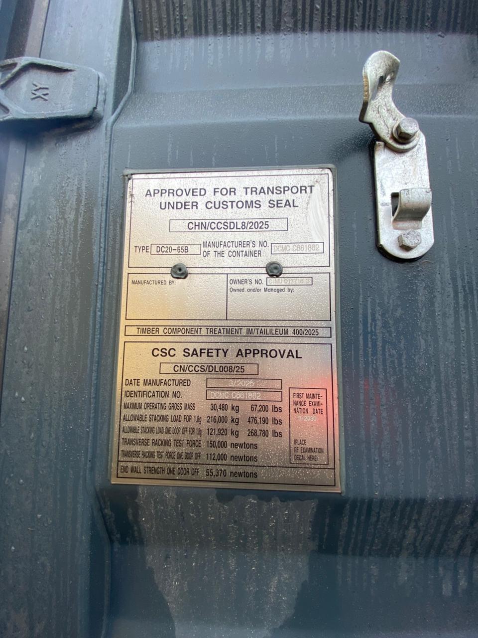 Морской контейнер CIMU0177163