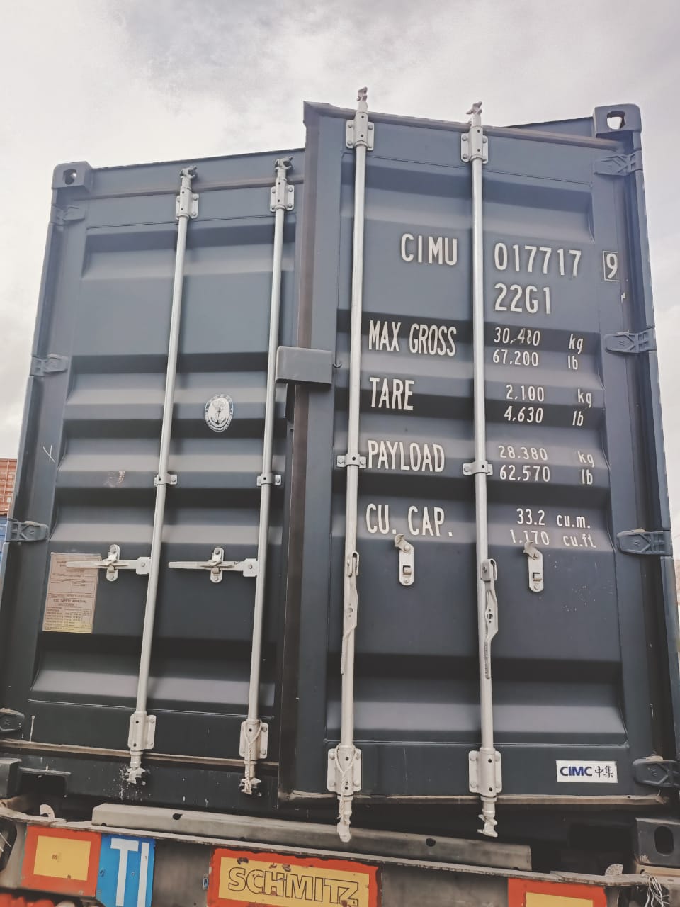 Морской контейнер CIMU0177179