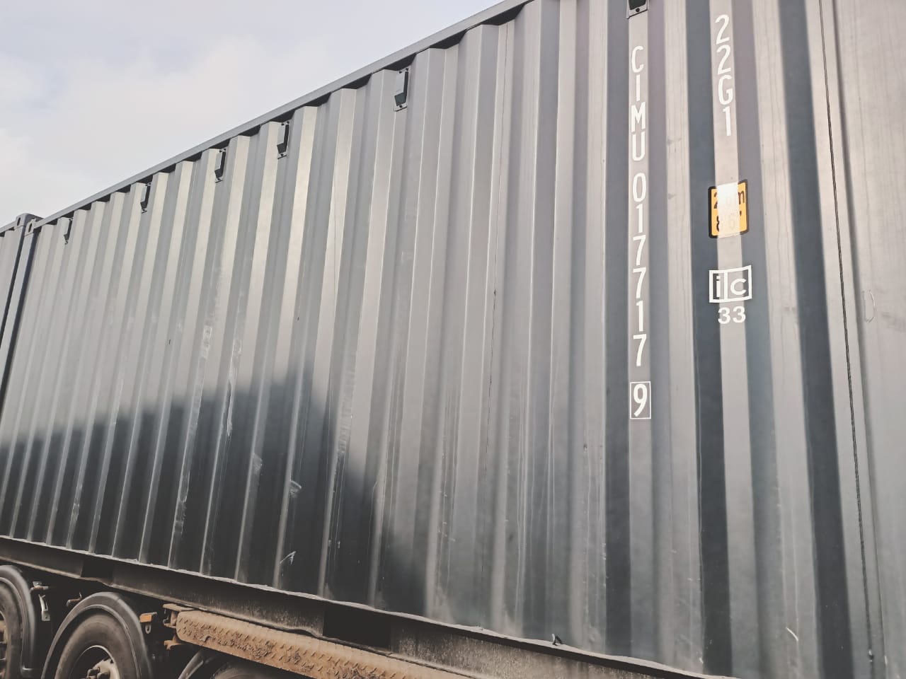 Морской контейнер CIMU0177179