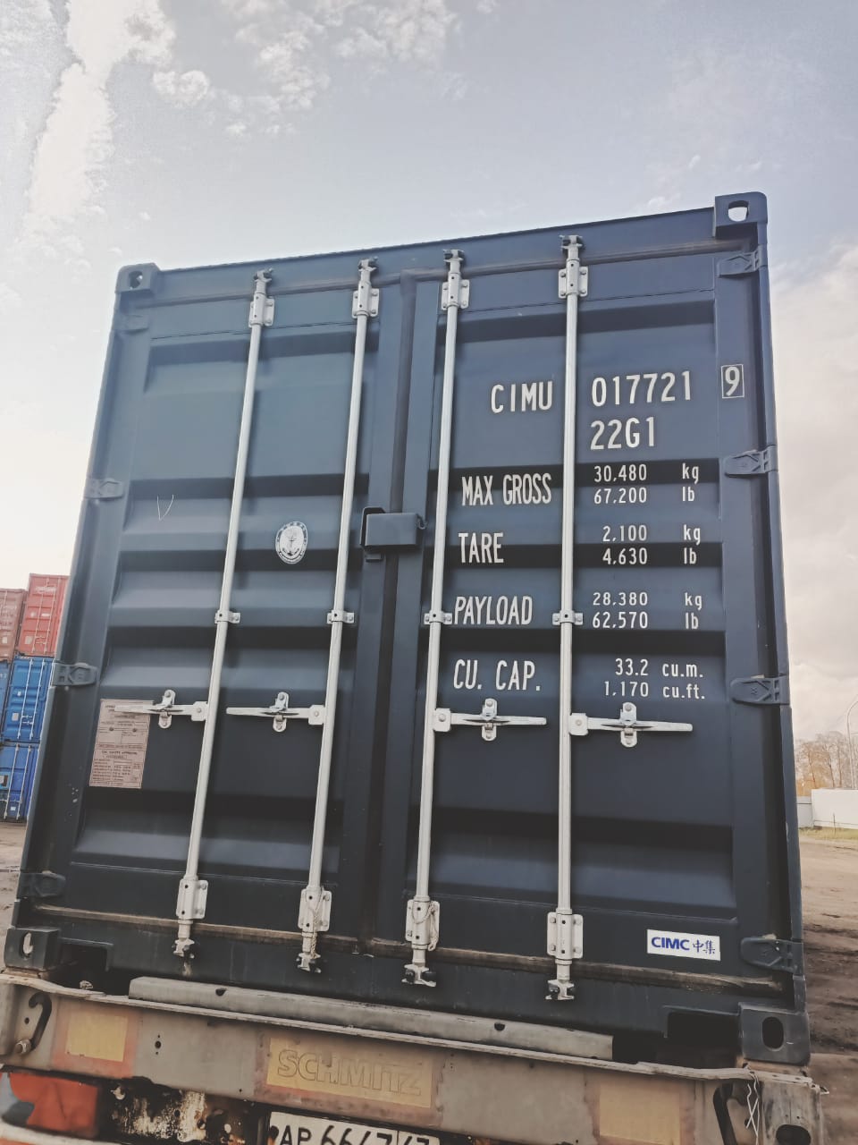 Морской контейнер CIMU0177219