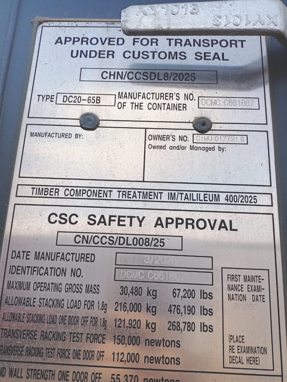 Морской контейнер CIMU0177219