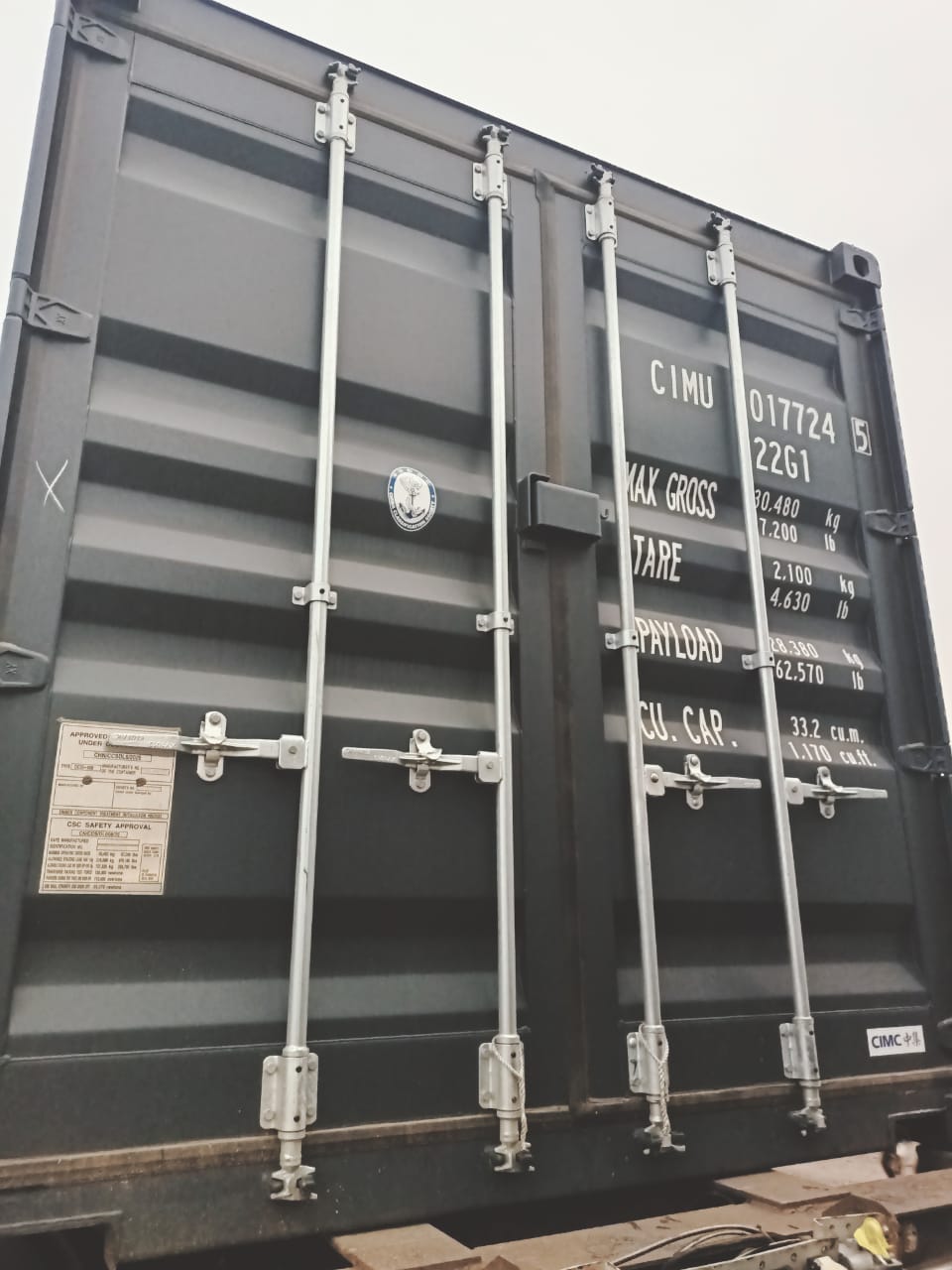 Морской контейнер CIMU0177245