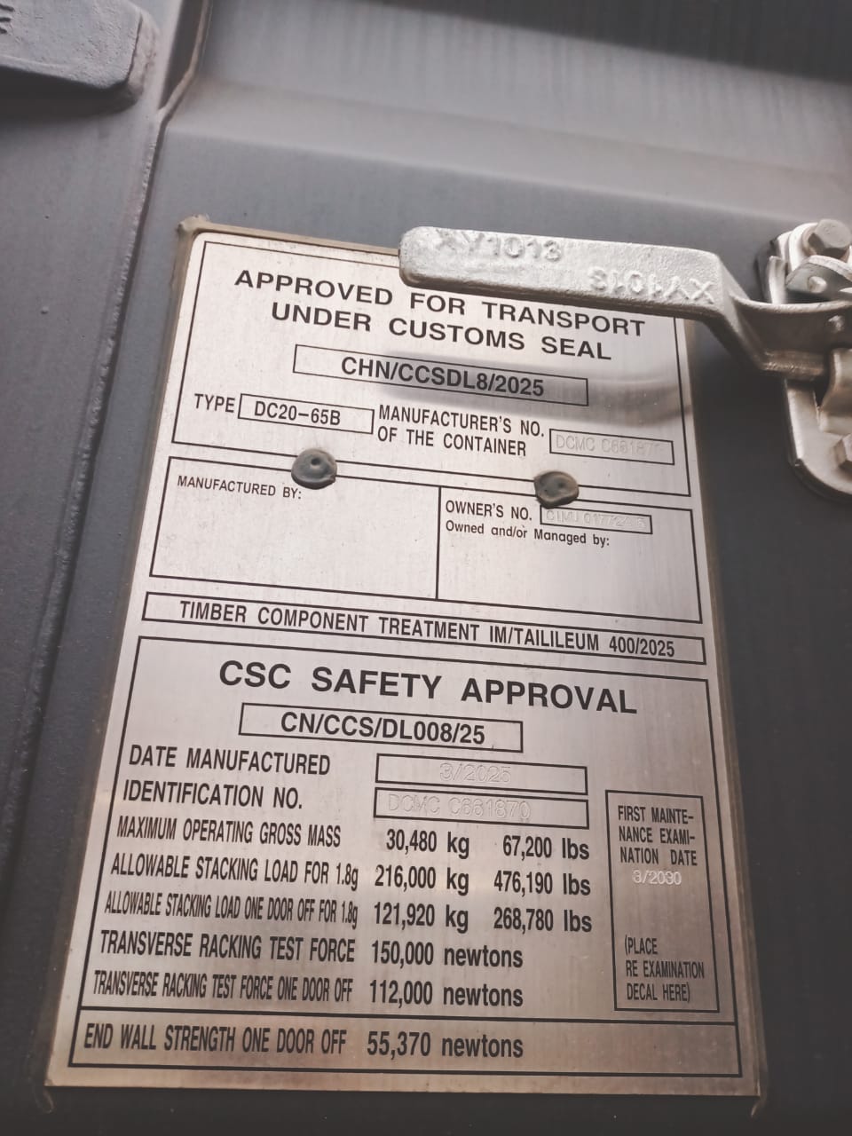 Морской контейнер CIMU0177245