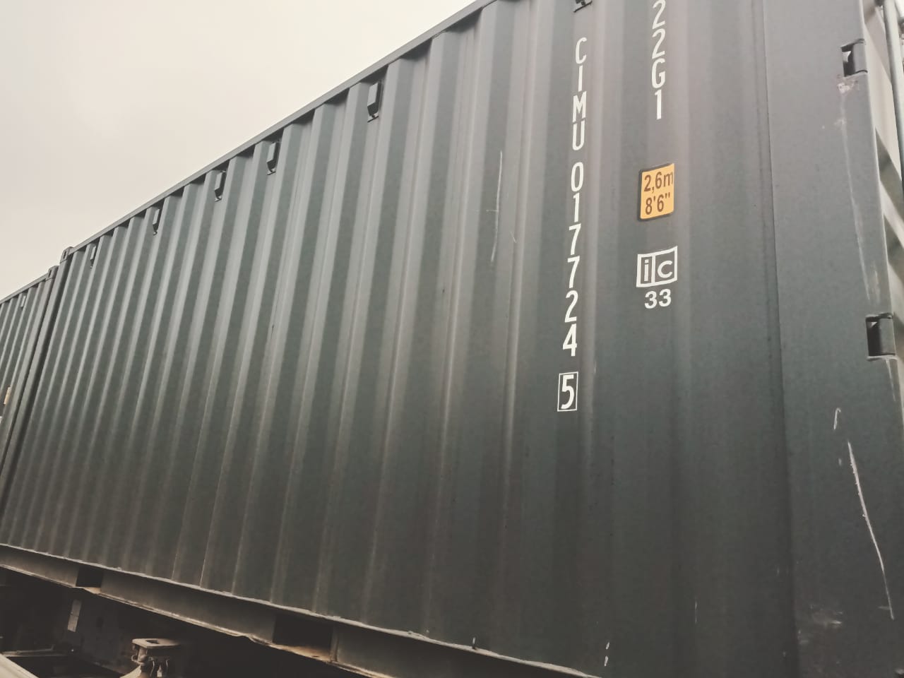 Морской контейнер CIMU0177245