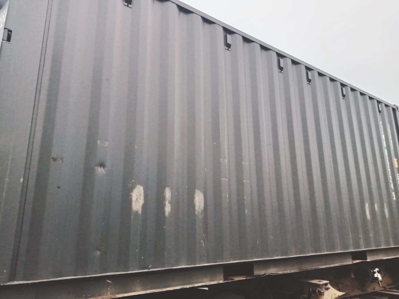 Морской контейнер CIMU0177245