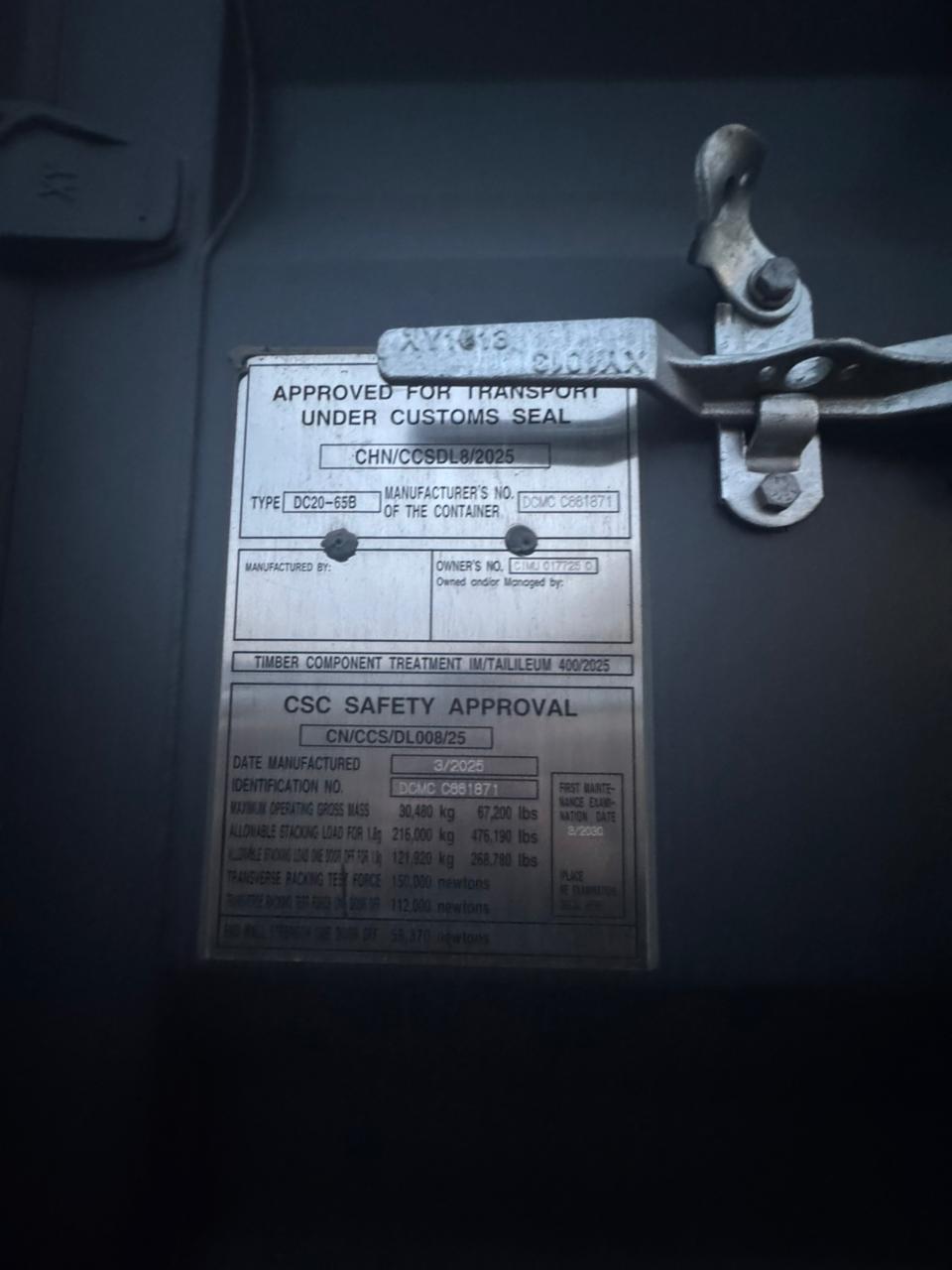 Морской контейнер CIMU0177250