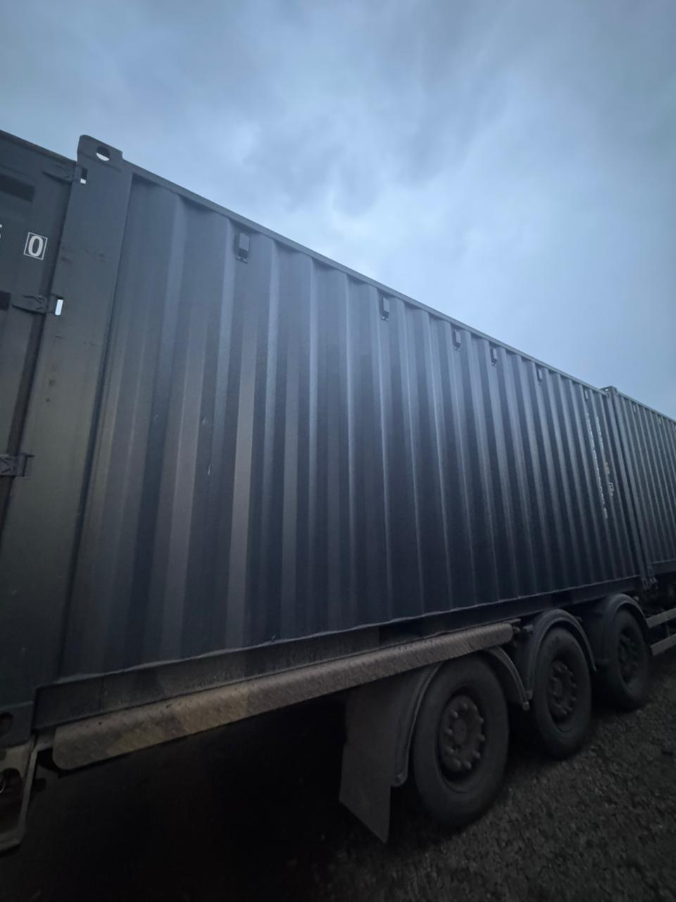 Морской контейнер CIMU0177250