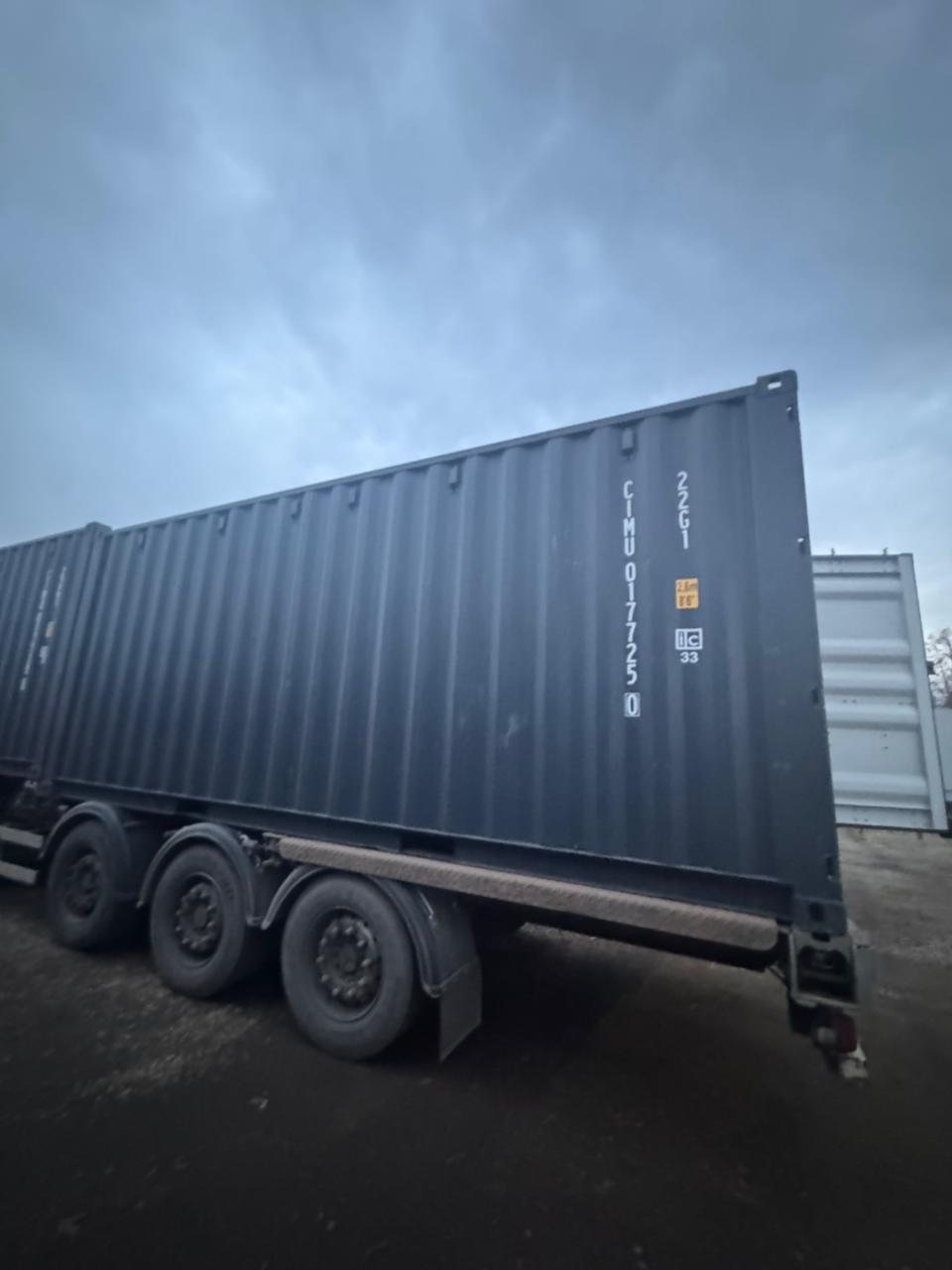 Морской контейнер CIMU0177250