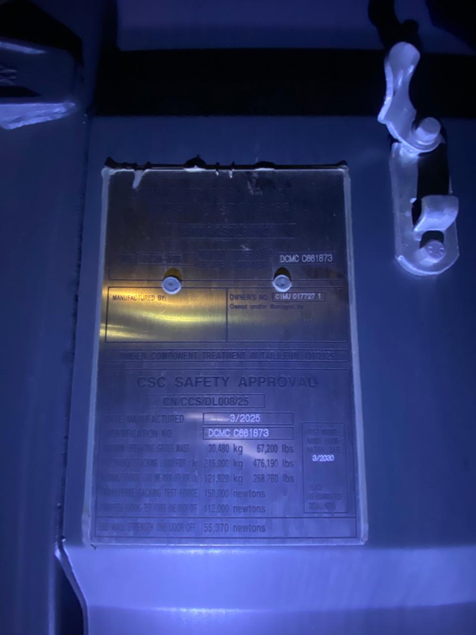 Морской контейнер CIMU0177271