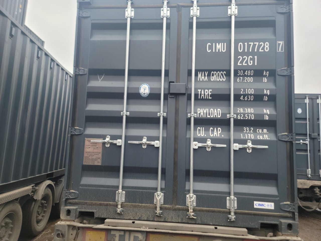 Морской контейнер CIMU0177287