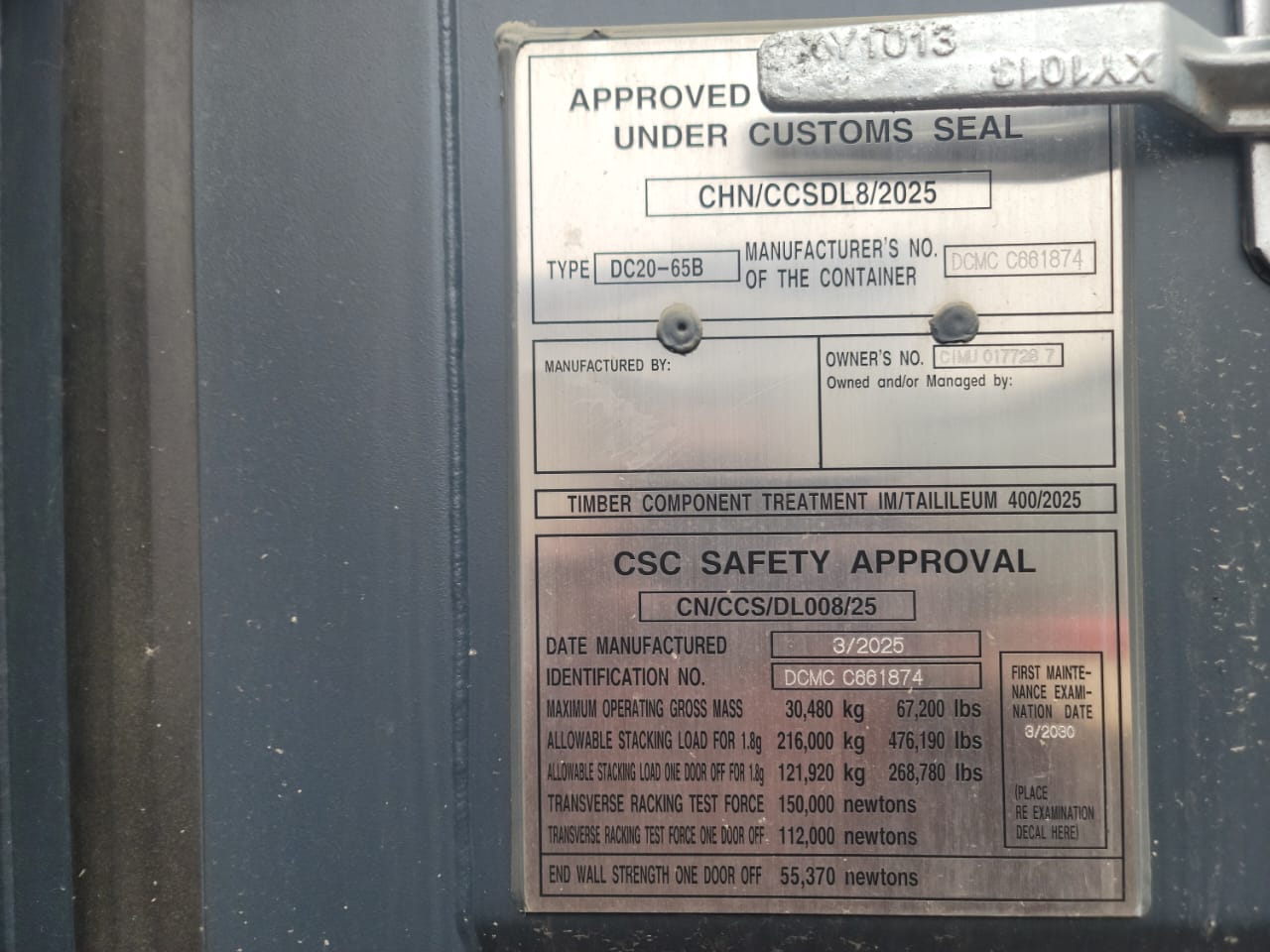 Морской контейнер CIMU0177287