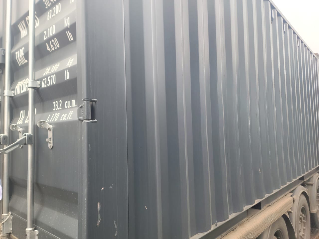 Морской контейнер CIMU0177287