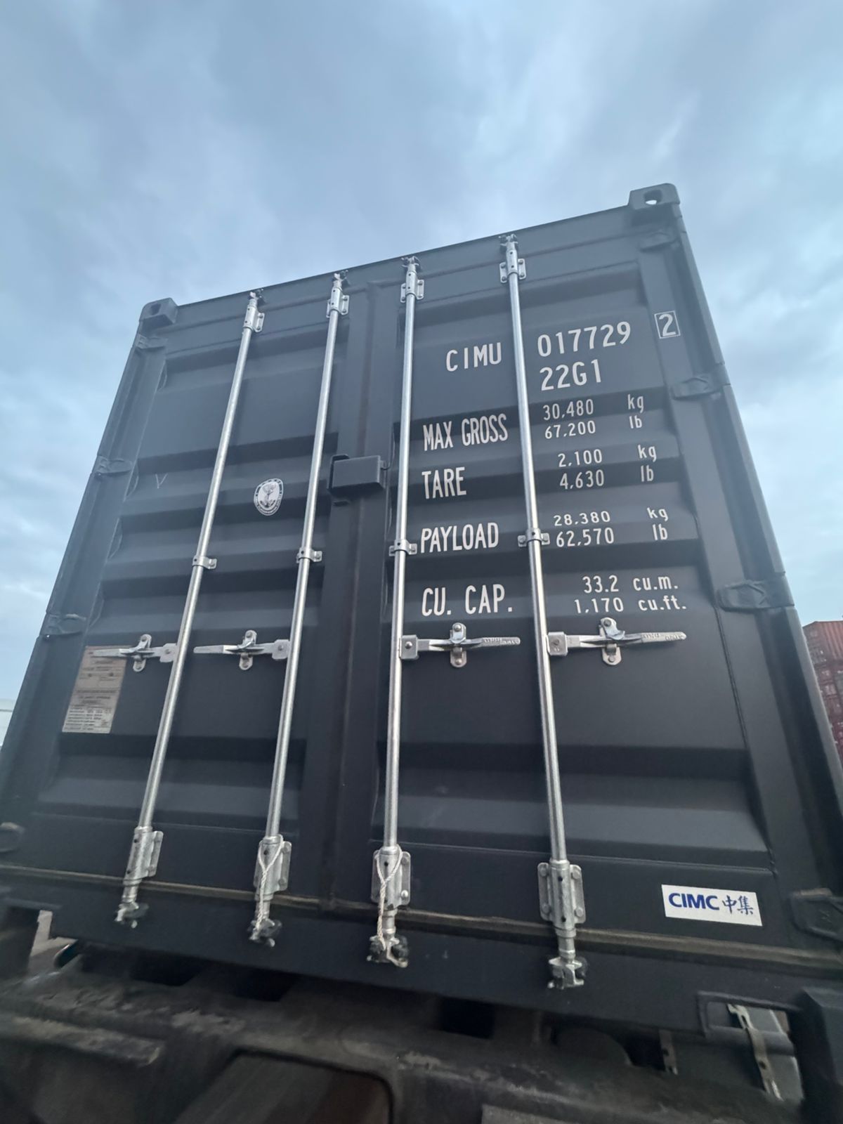 Морской контейнер CIMU0177292