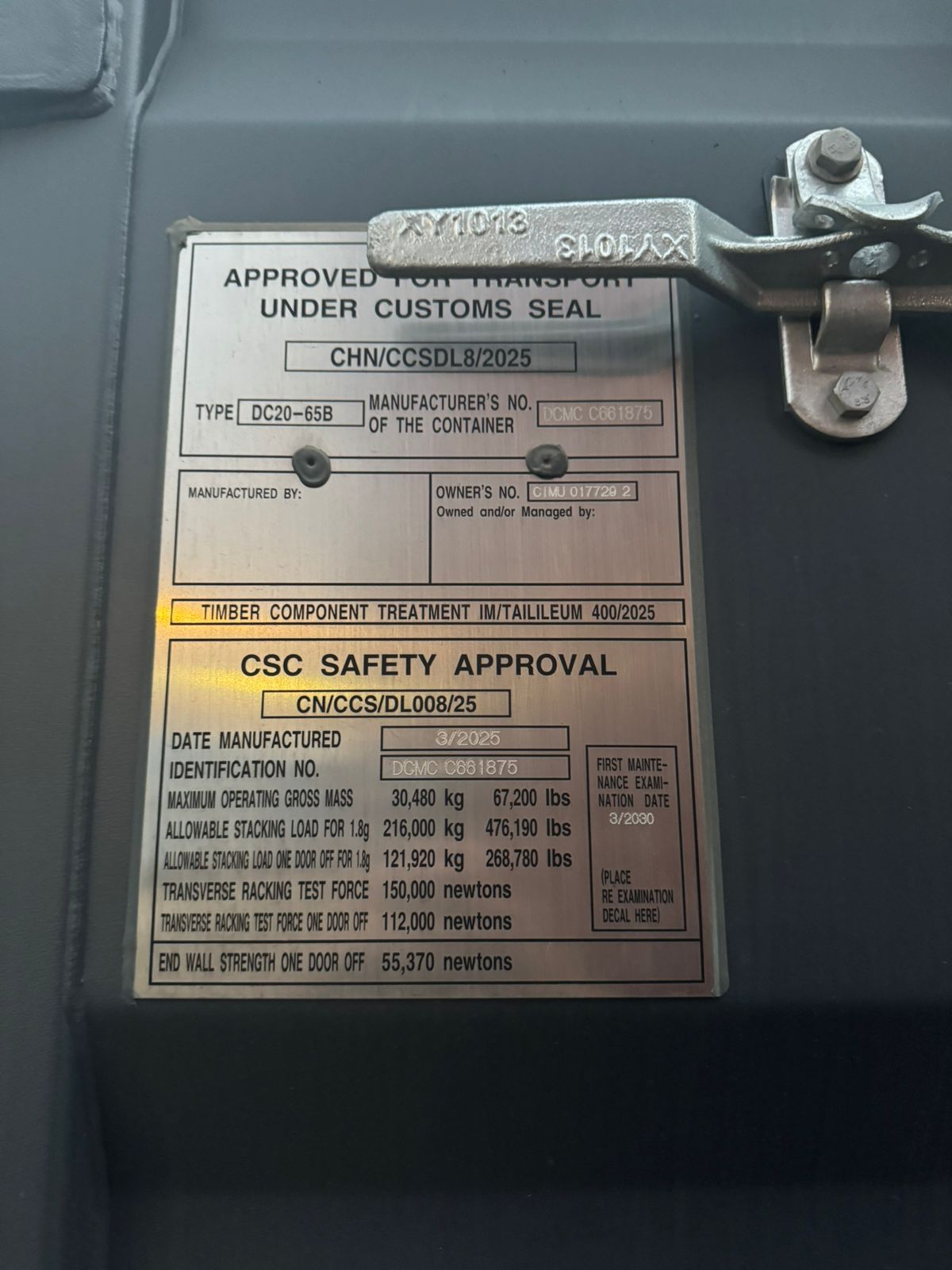 Морской контейнер CIMU0177292