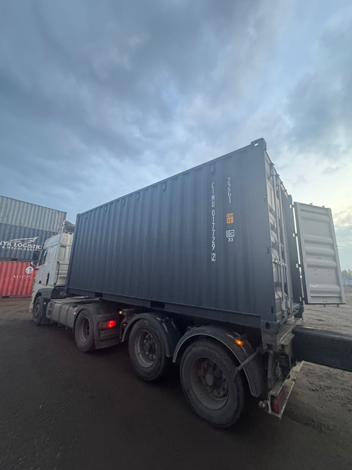 Морской контейнер CIMU0177292