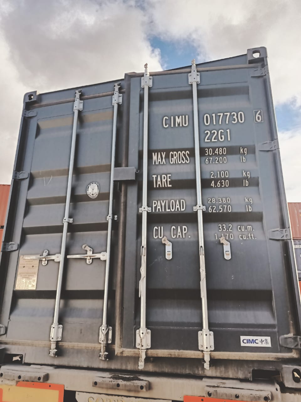 Морской контейнер CIMU0177306