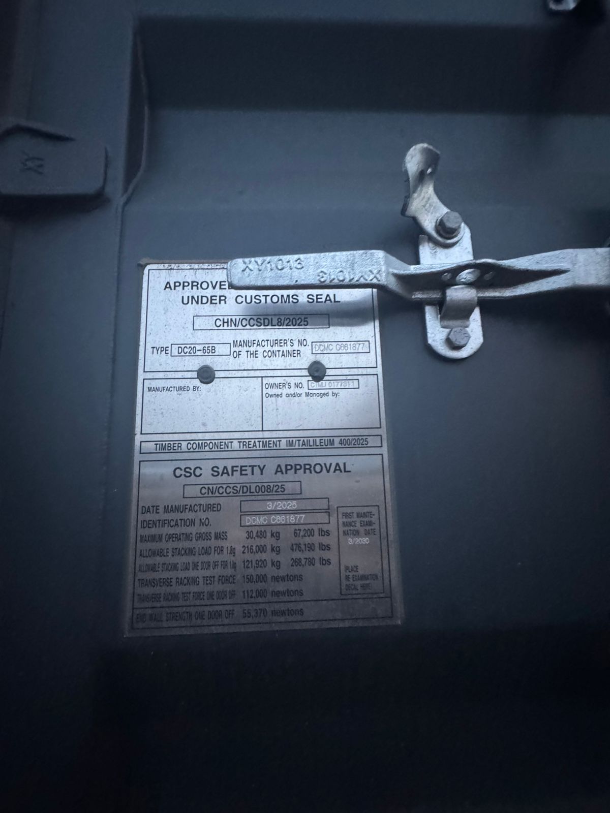 Морской контейнер CIMU0177311