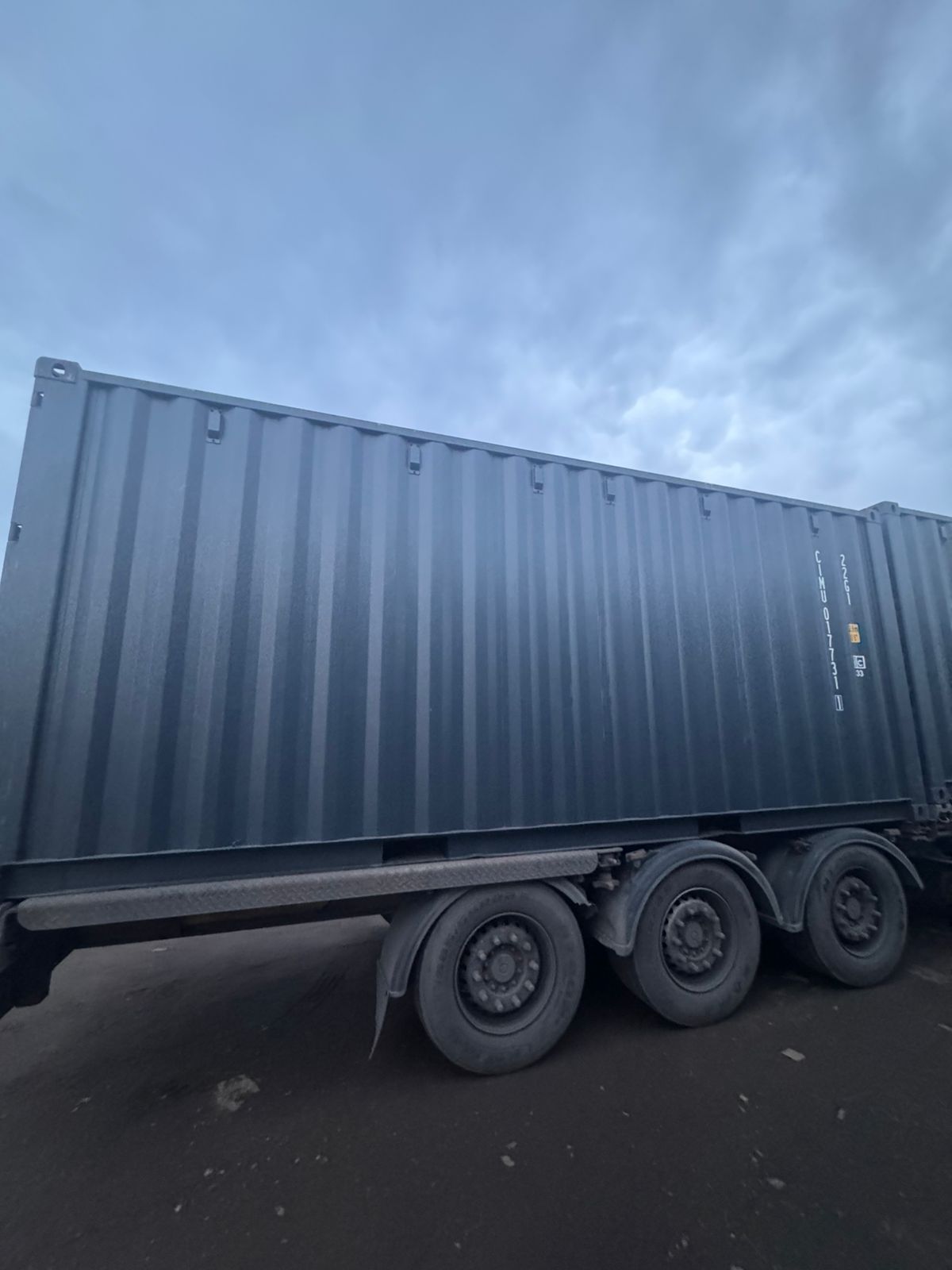 Морской контейнер CIMU0177311