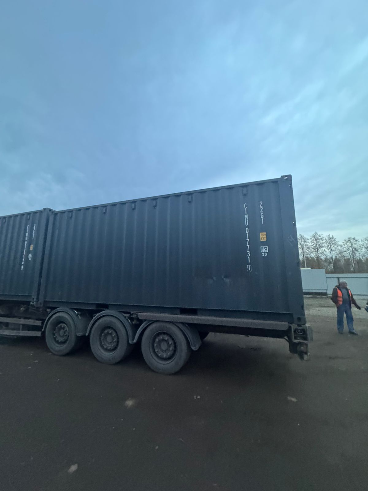 Морской контейнер CIMU0177311