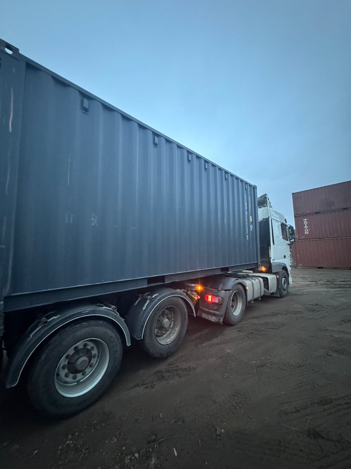 Морской контейнер CIMU0177327