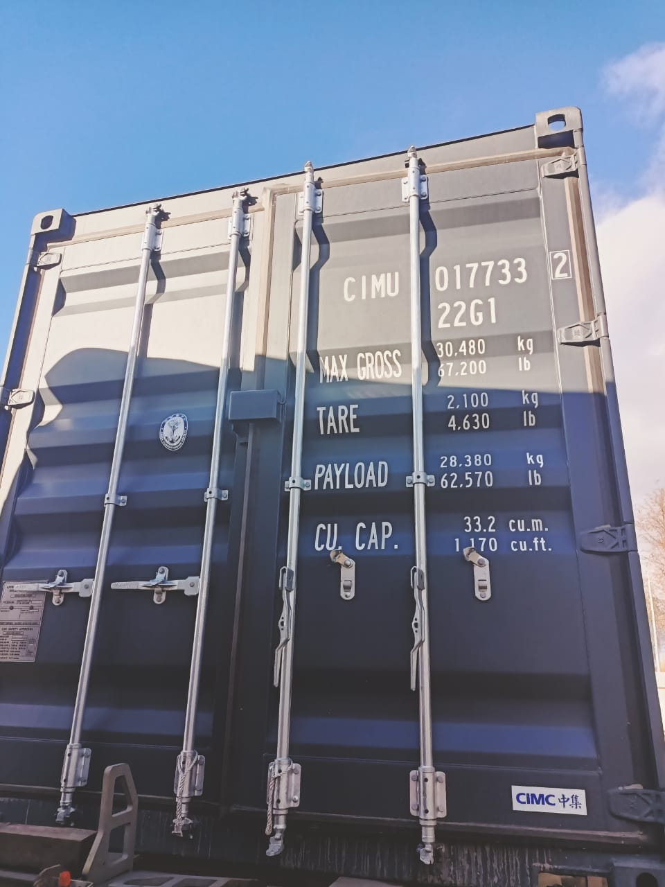 Морской контейнер CIMU0177332