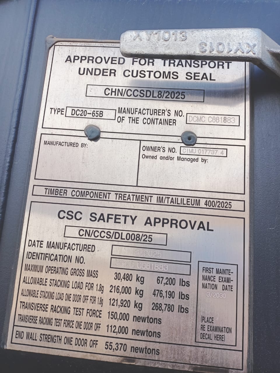 Морской контейнер CIMU0177374