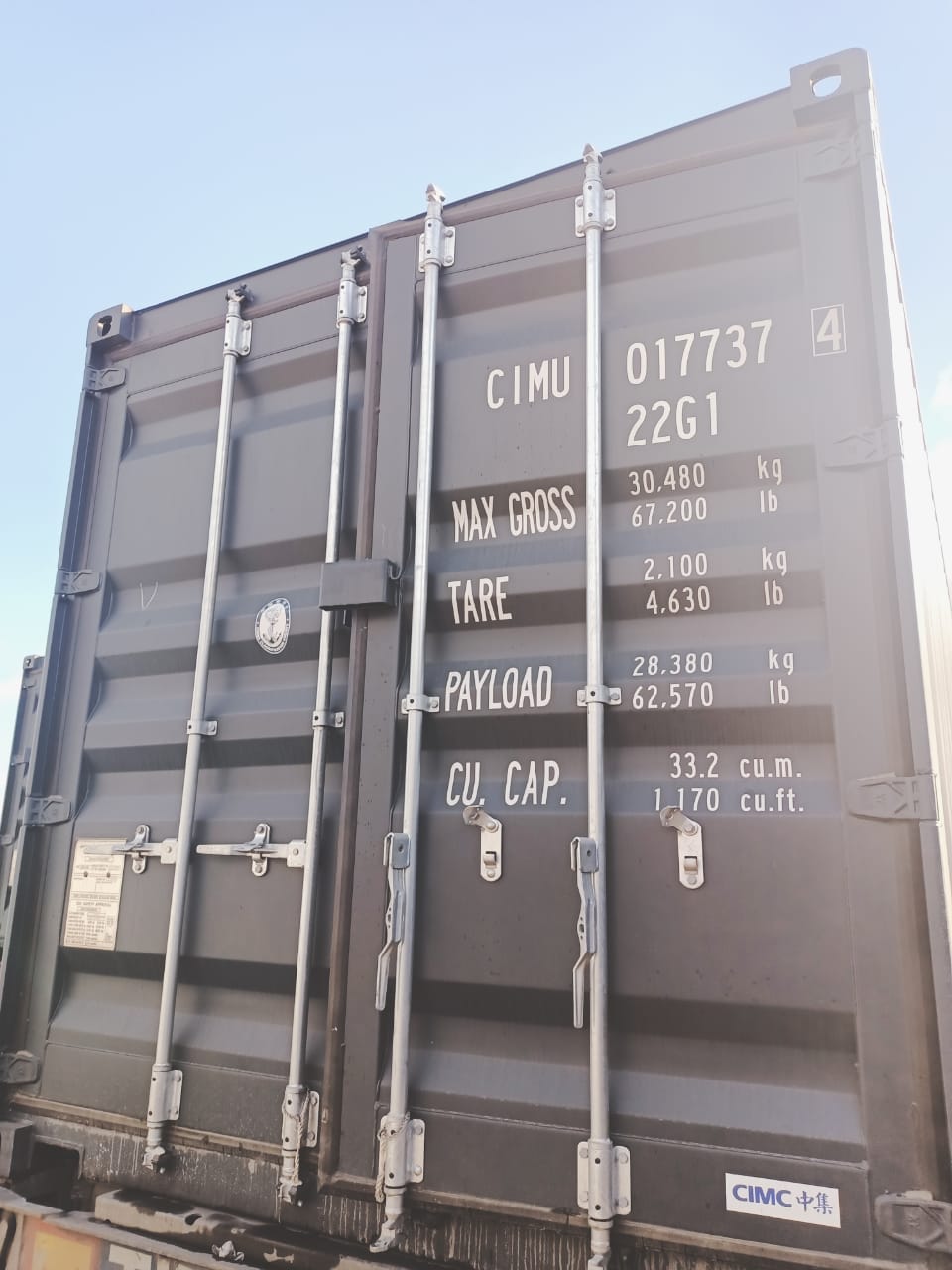 Морской контейнер CIMU0177374