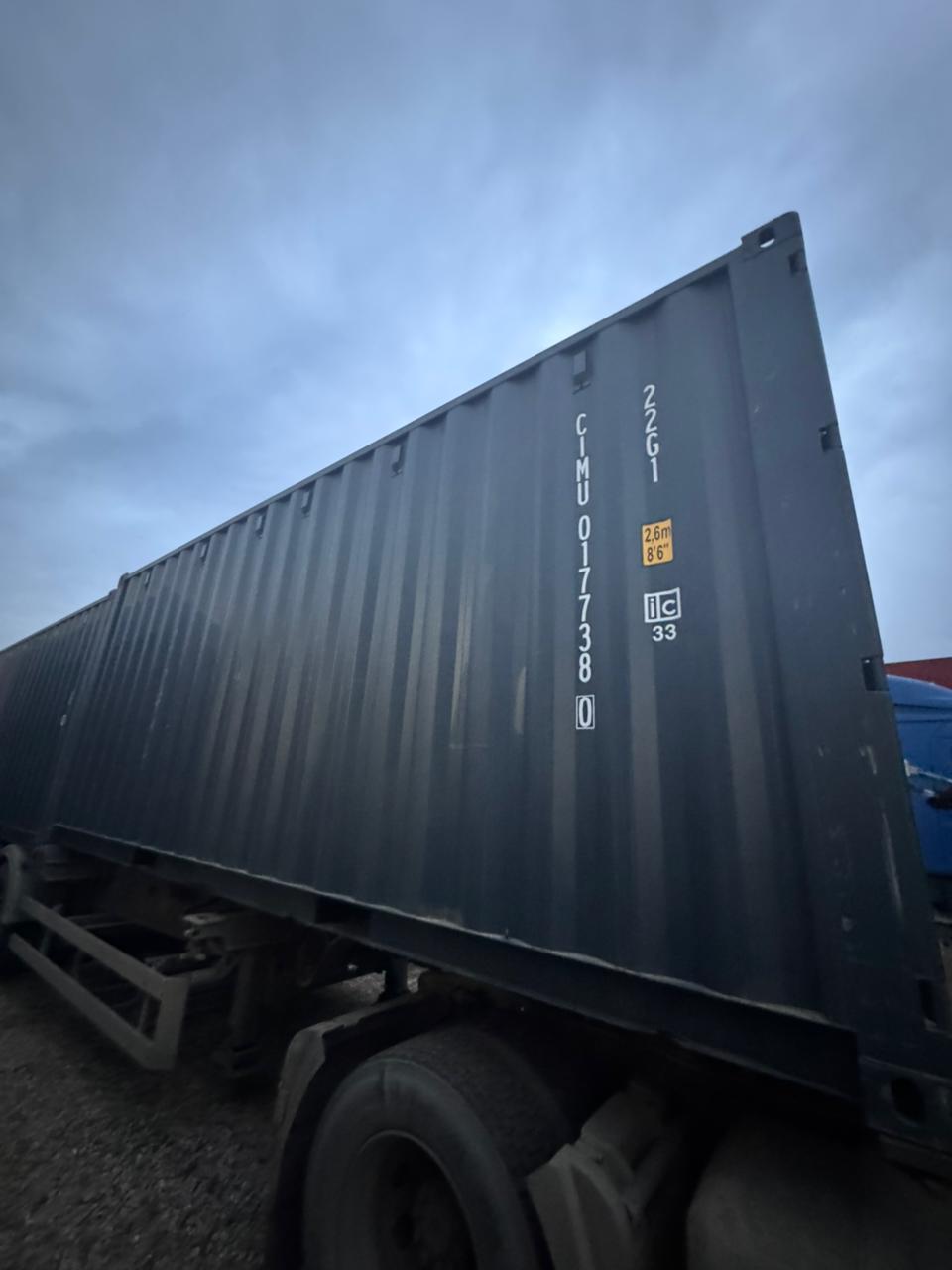 Морской контейнер CIMU0177380