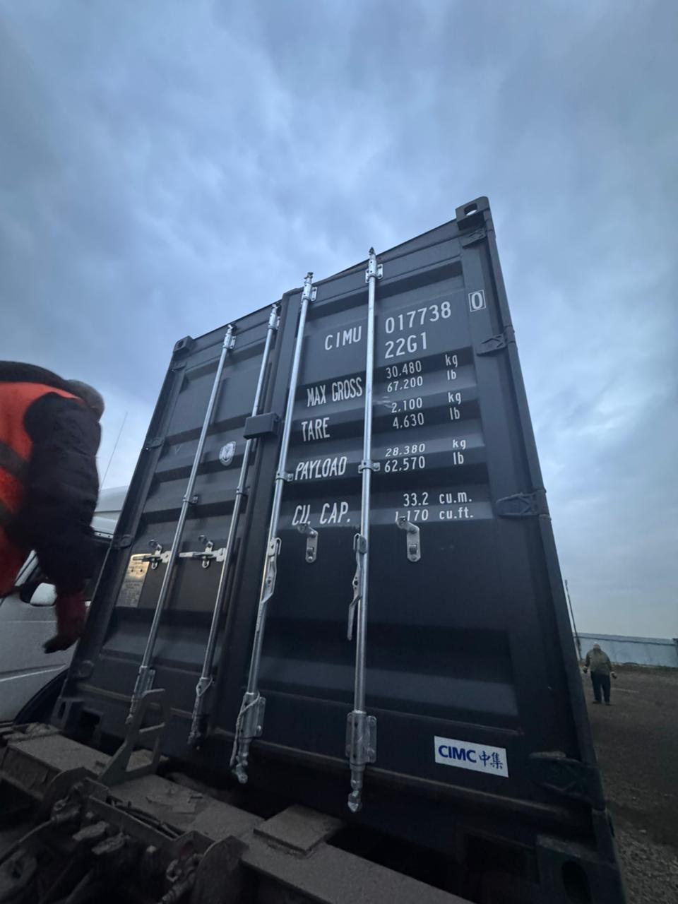 Морской контейнер CIMU0177380