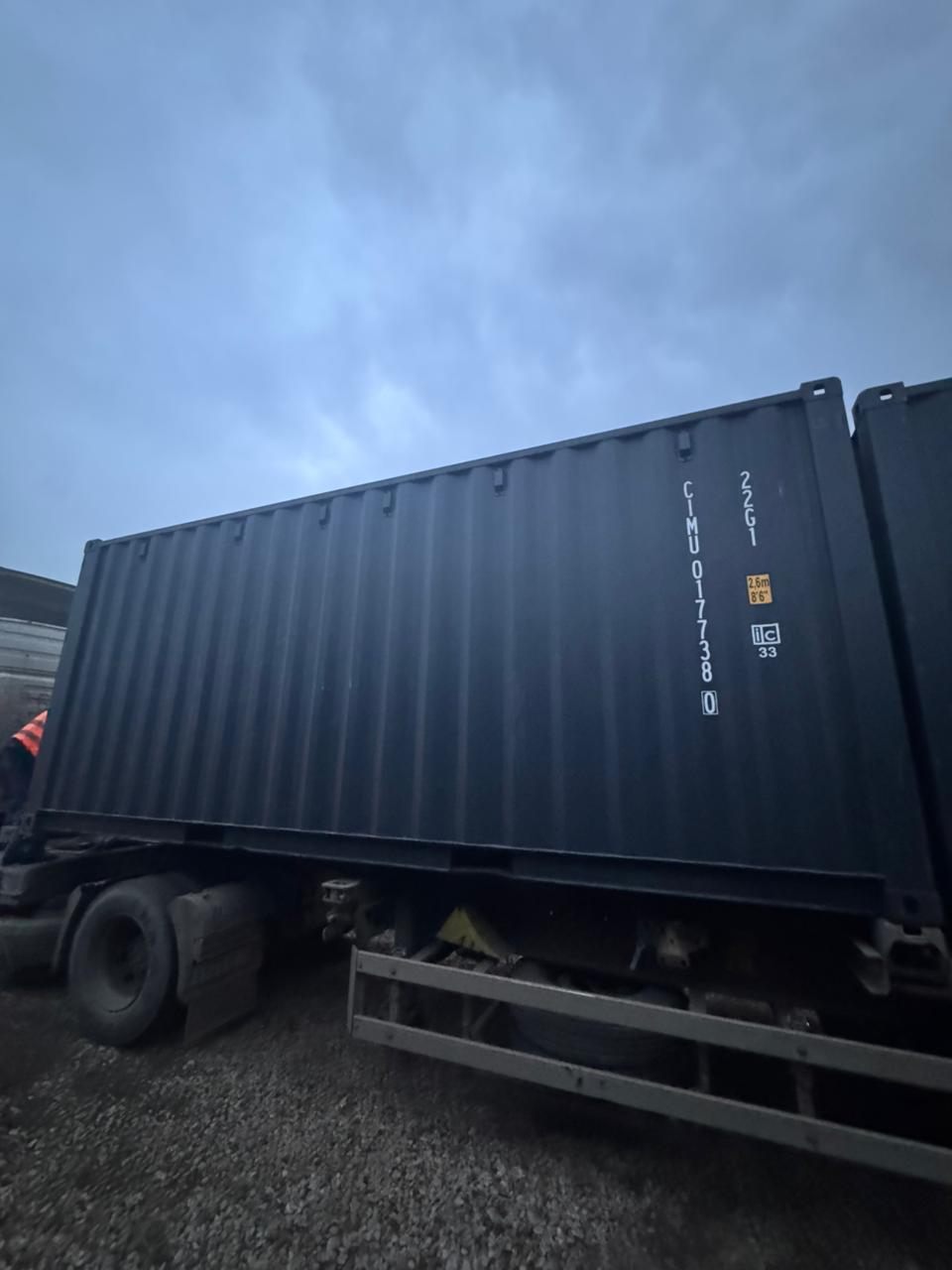 Морской контейнер CIMU0177380