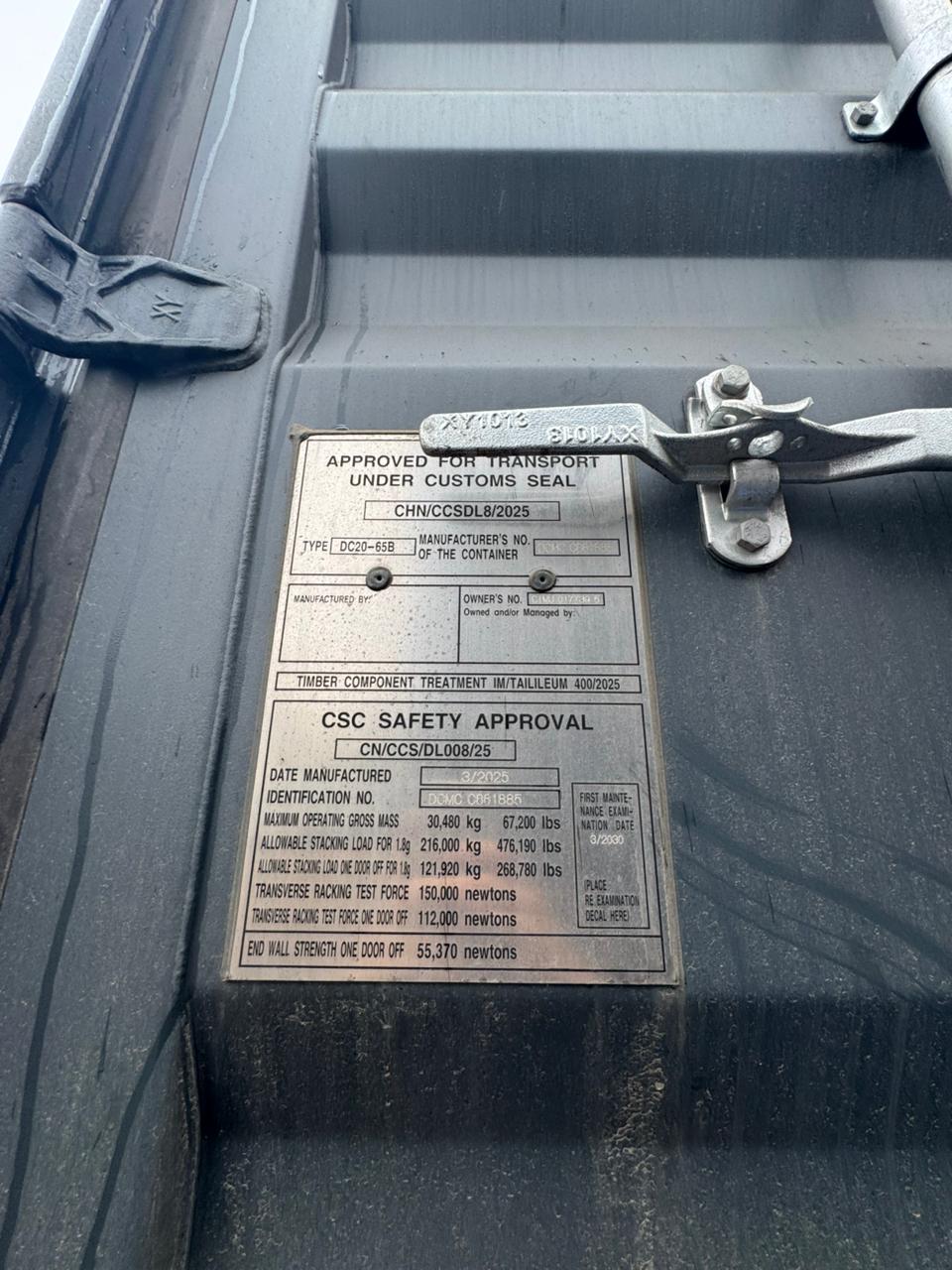 Морской контейнер CIMU0177395