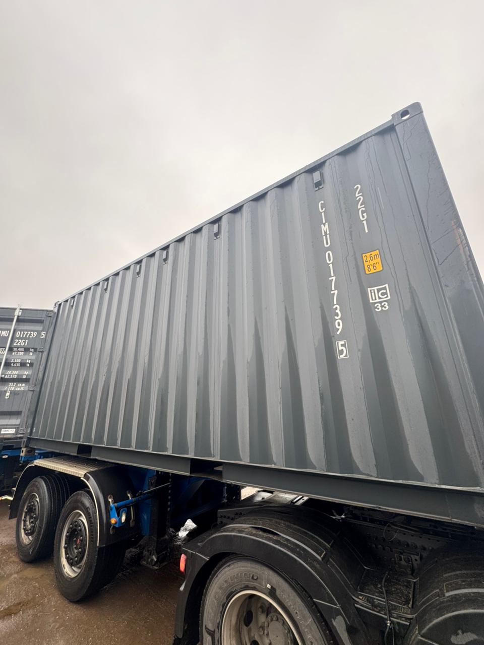 Морской контейнер CIMU0177395