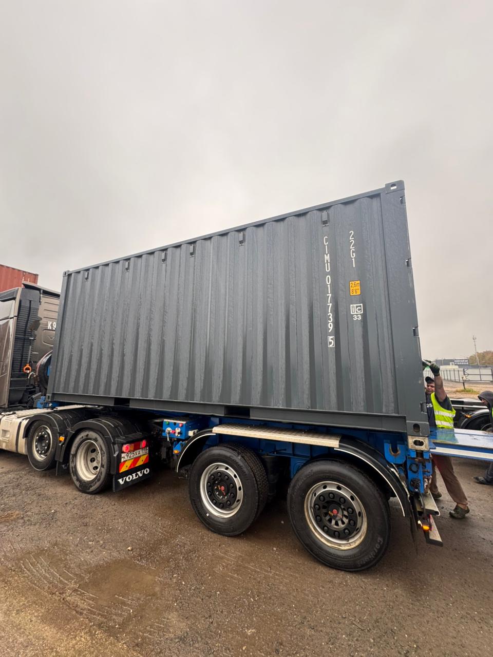 Морской контейнер CIMU0177395