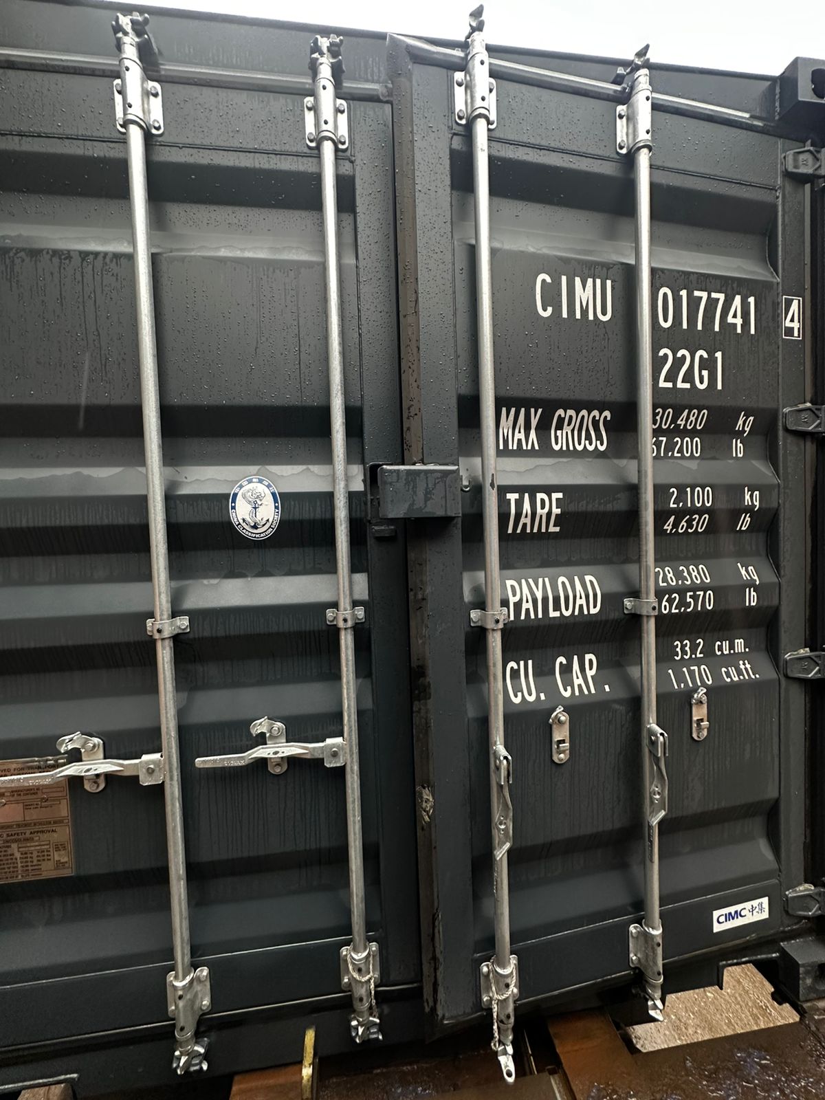 Морской контейнер CIMU0177414