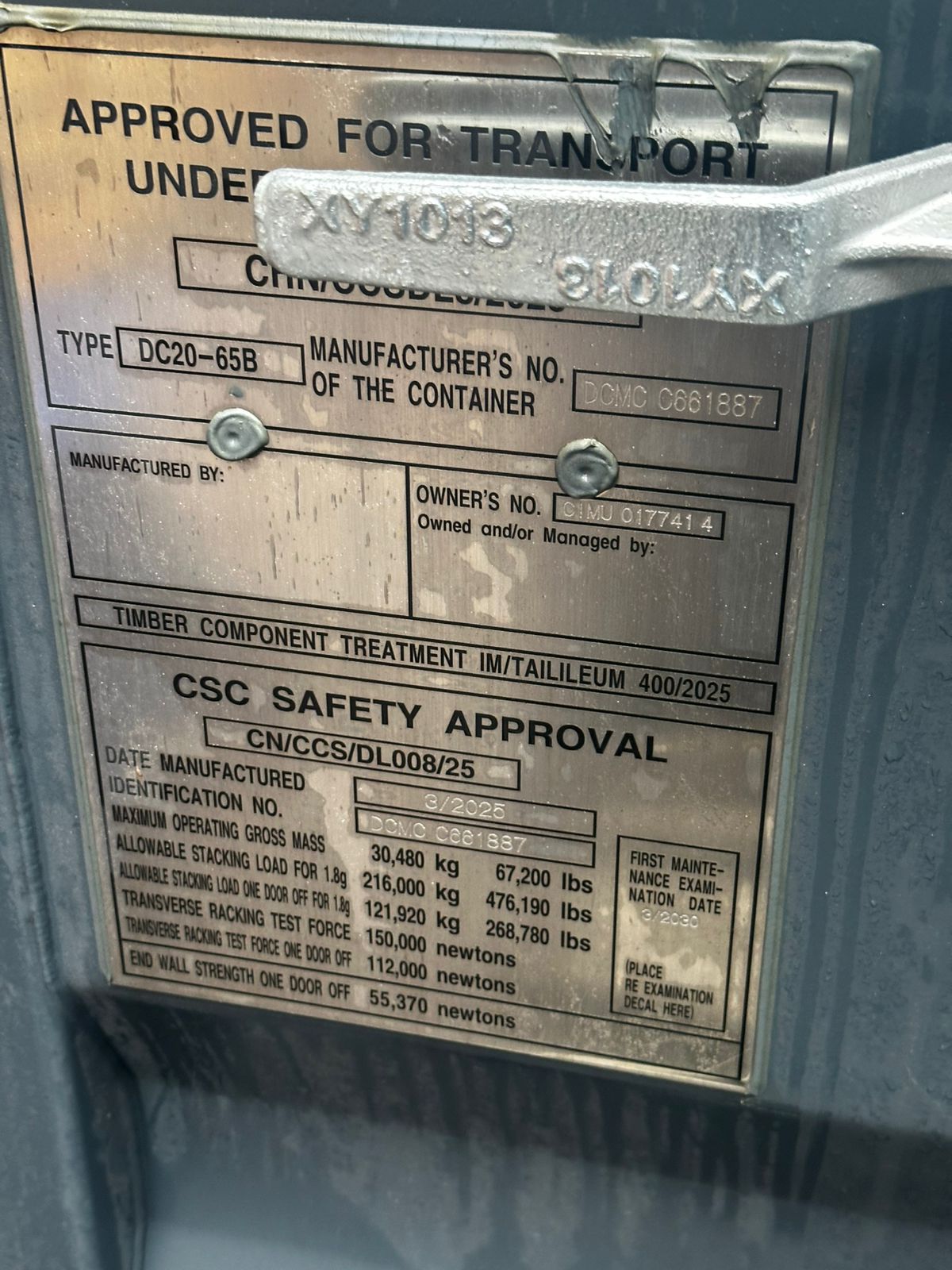 Морской контейнер CIMU0177414