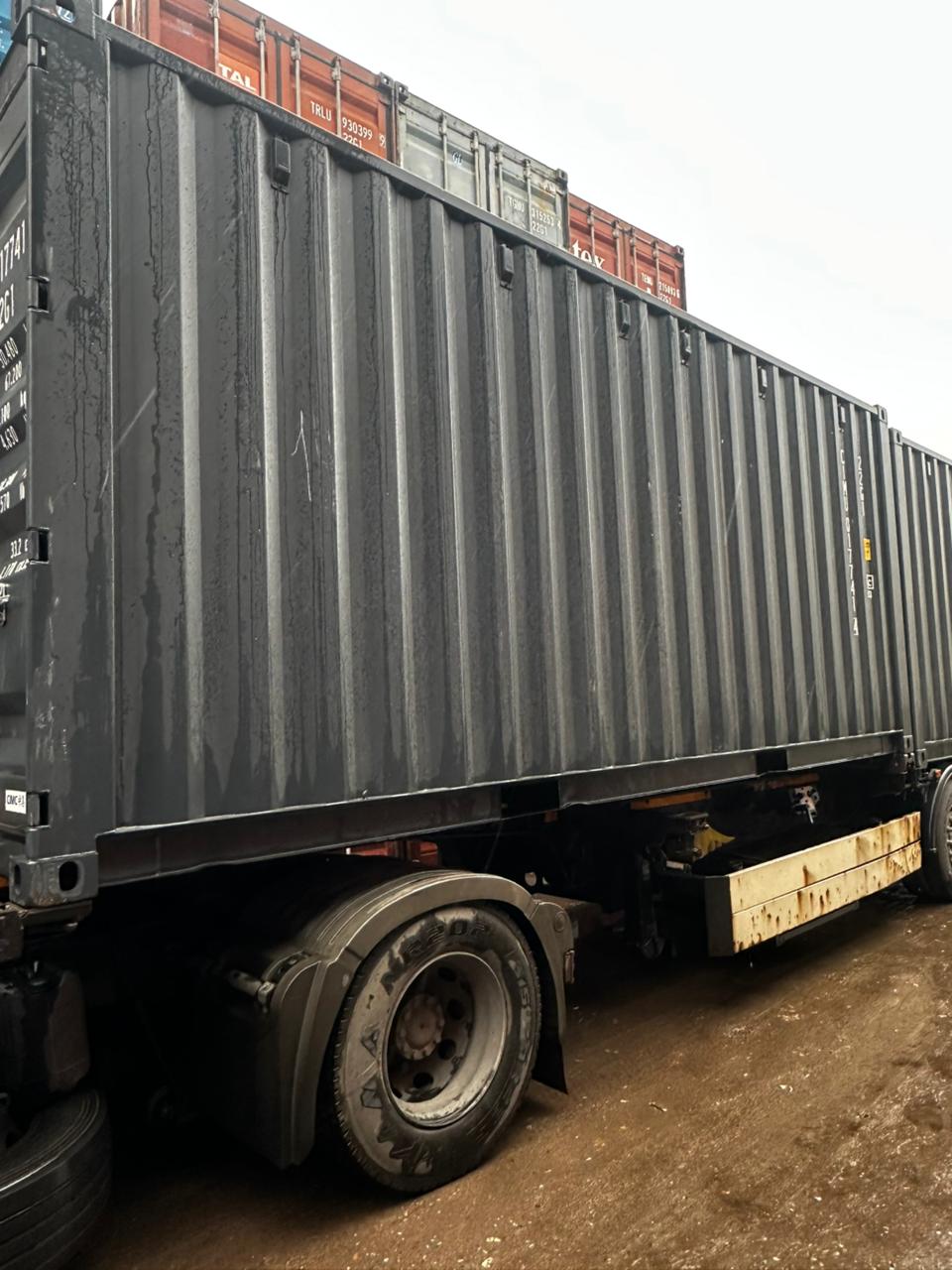 Морской контейнер CIMU0177414