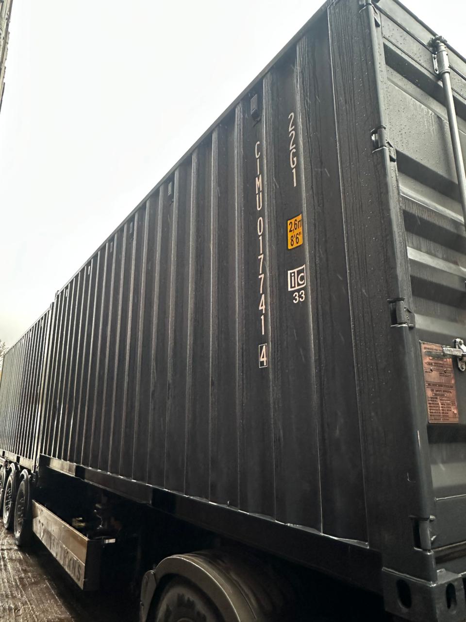 Морской контейнер CIMU0177414