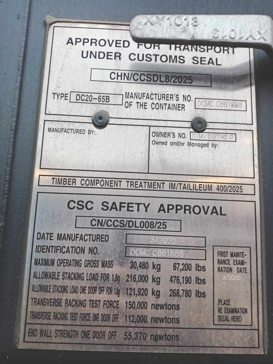 Морской контейнер CIMU0177420