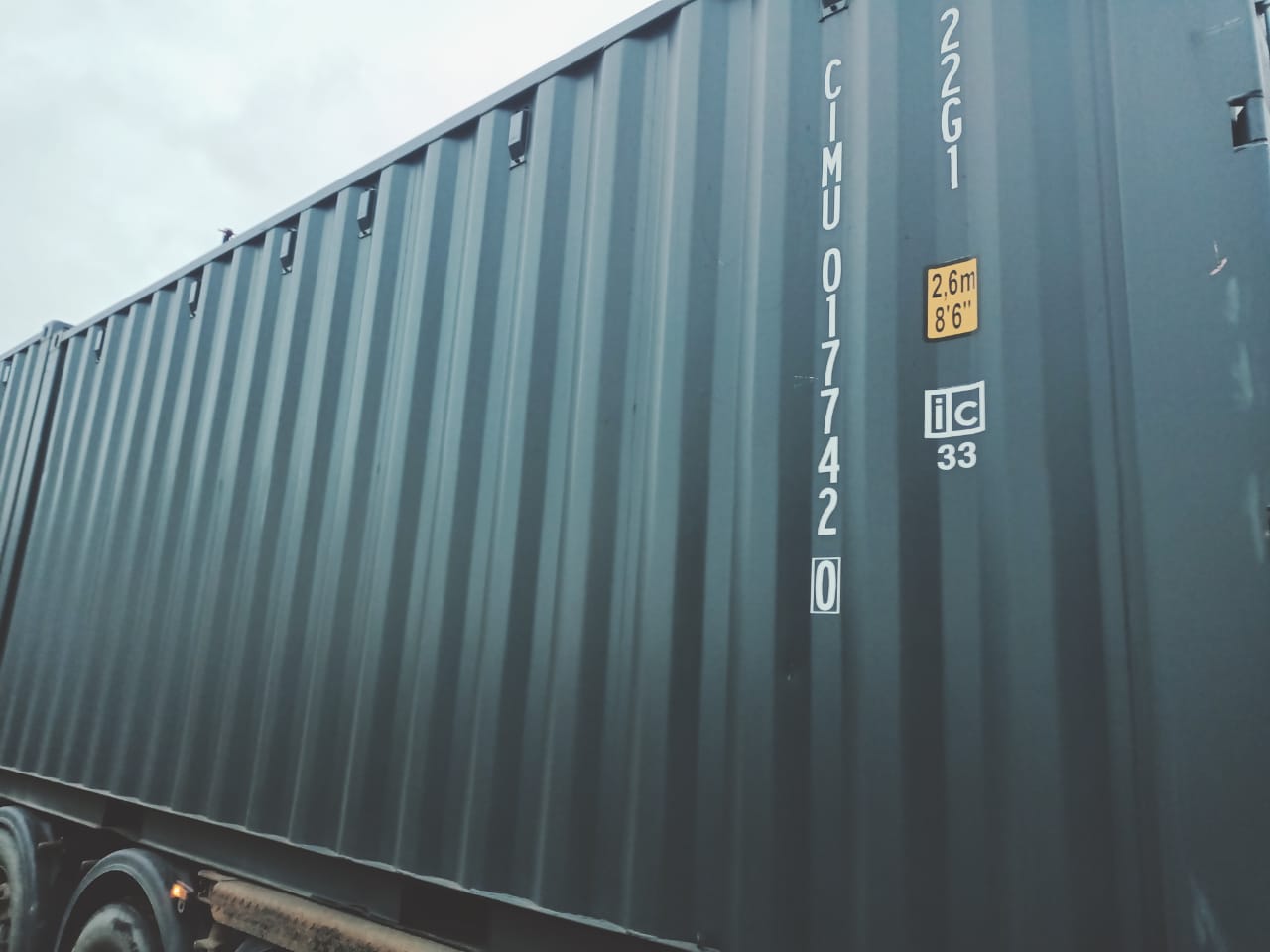 Морской контейнер CIMU0177420
