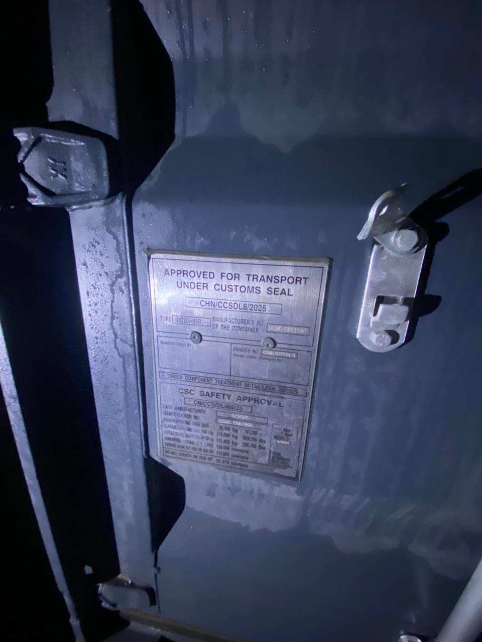 Морской контейнер CIMU0177440