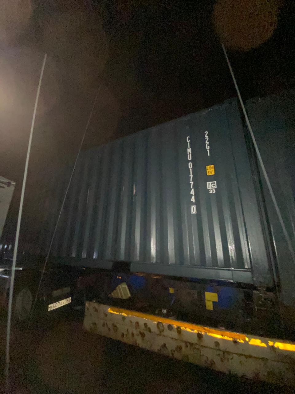 Морской контейнер CIMU0177440