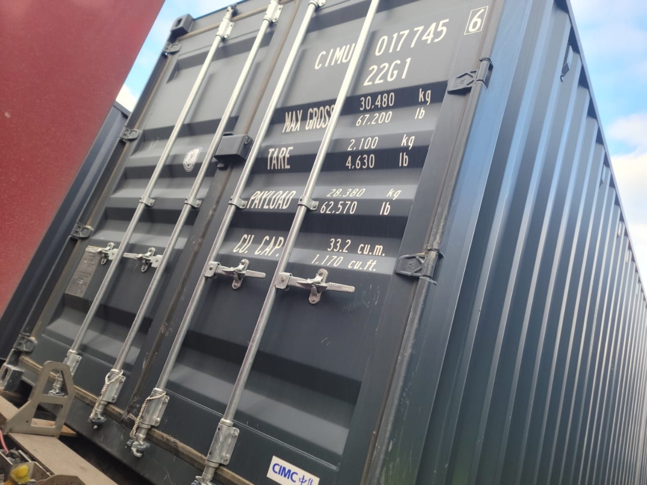 Морской контейнер CIMU0177456