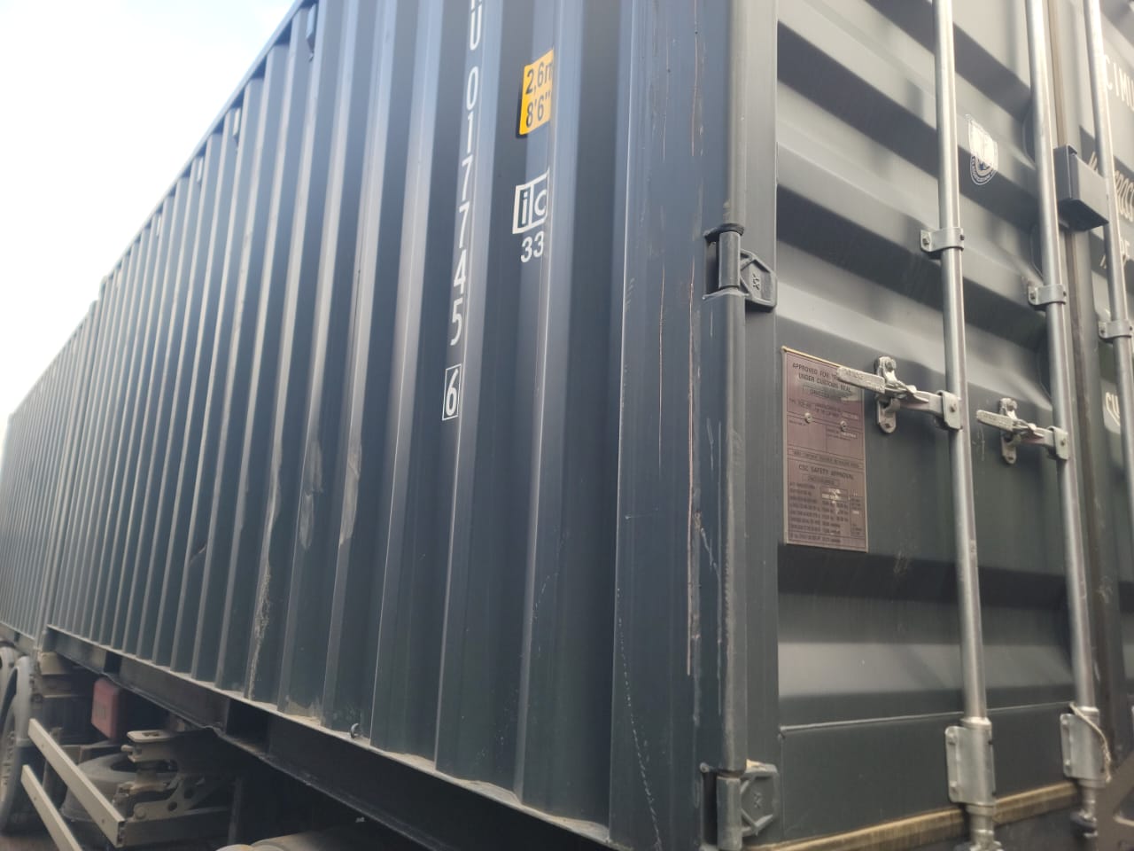 Морской контейнер CIMU0177456