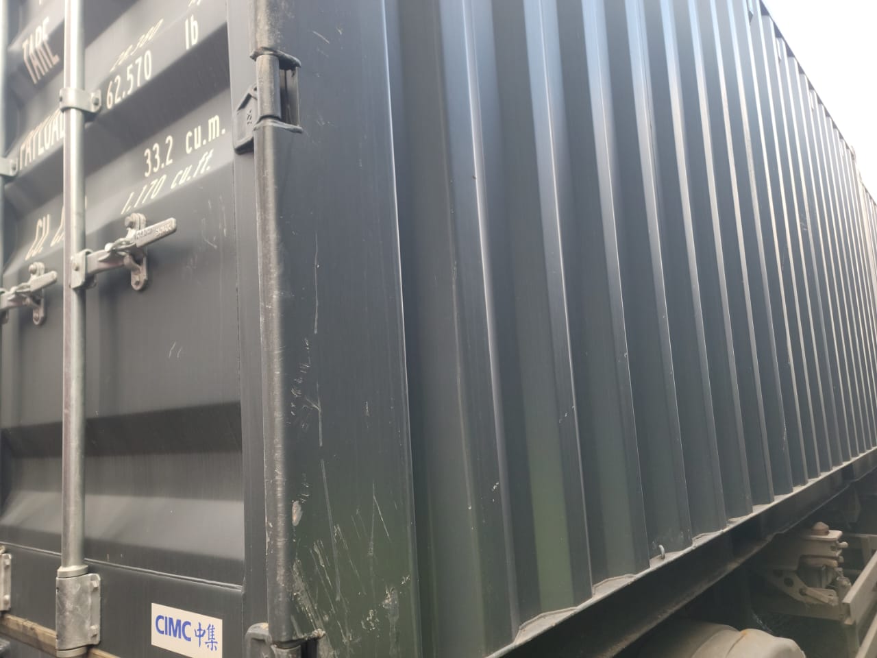 Морской контейнер CIMU0177456