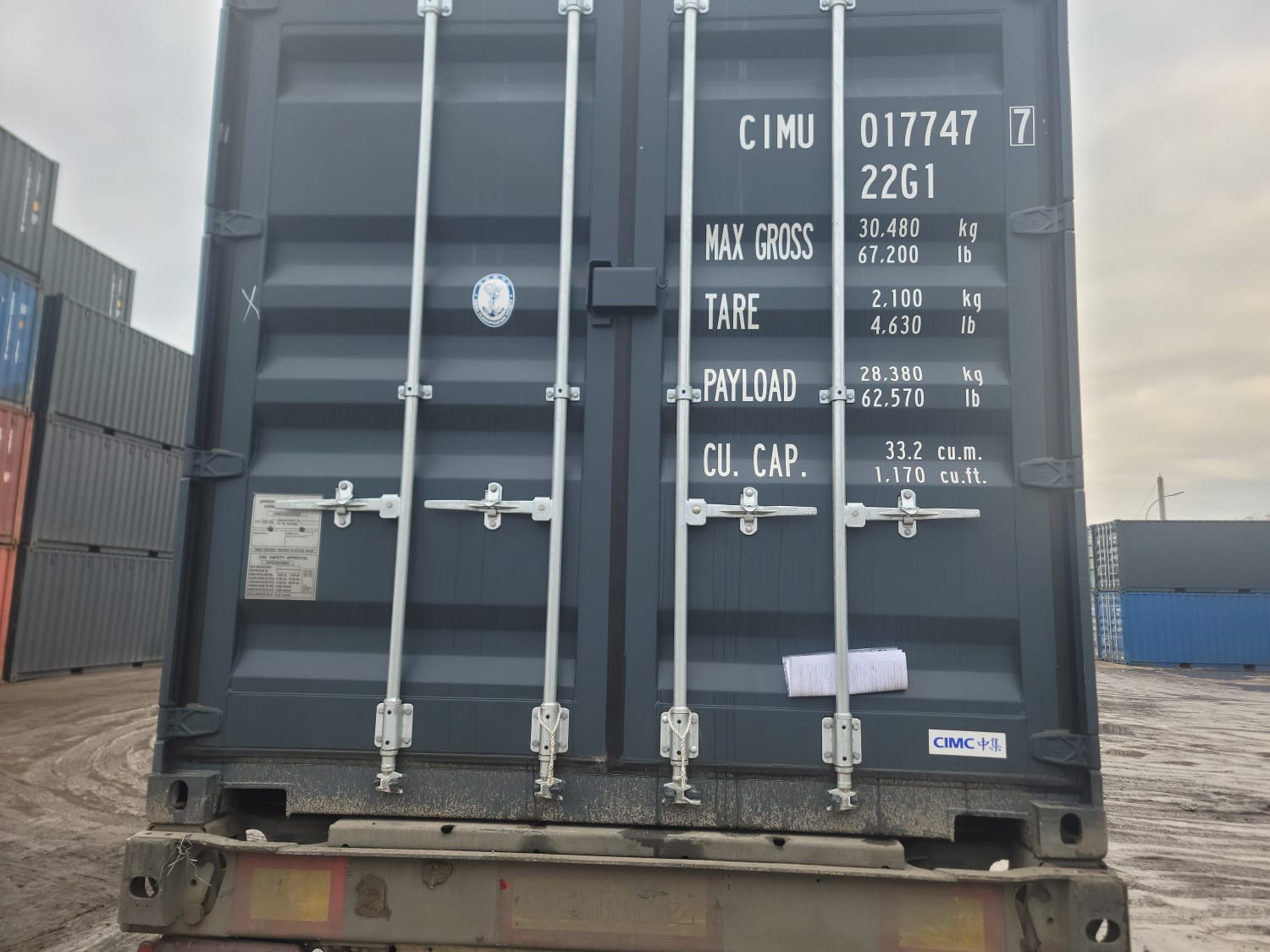 Морской контейнер CIMU0177477
