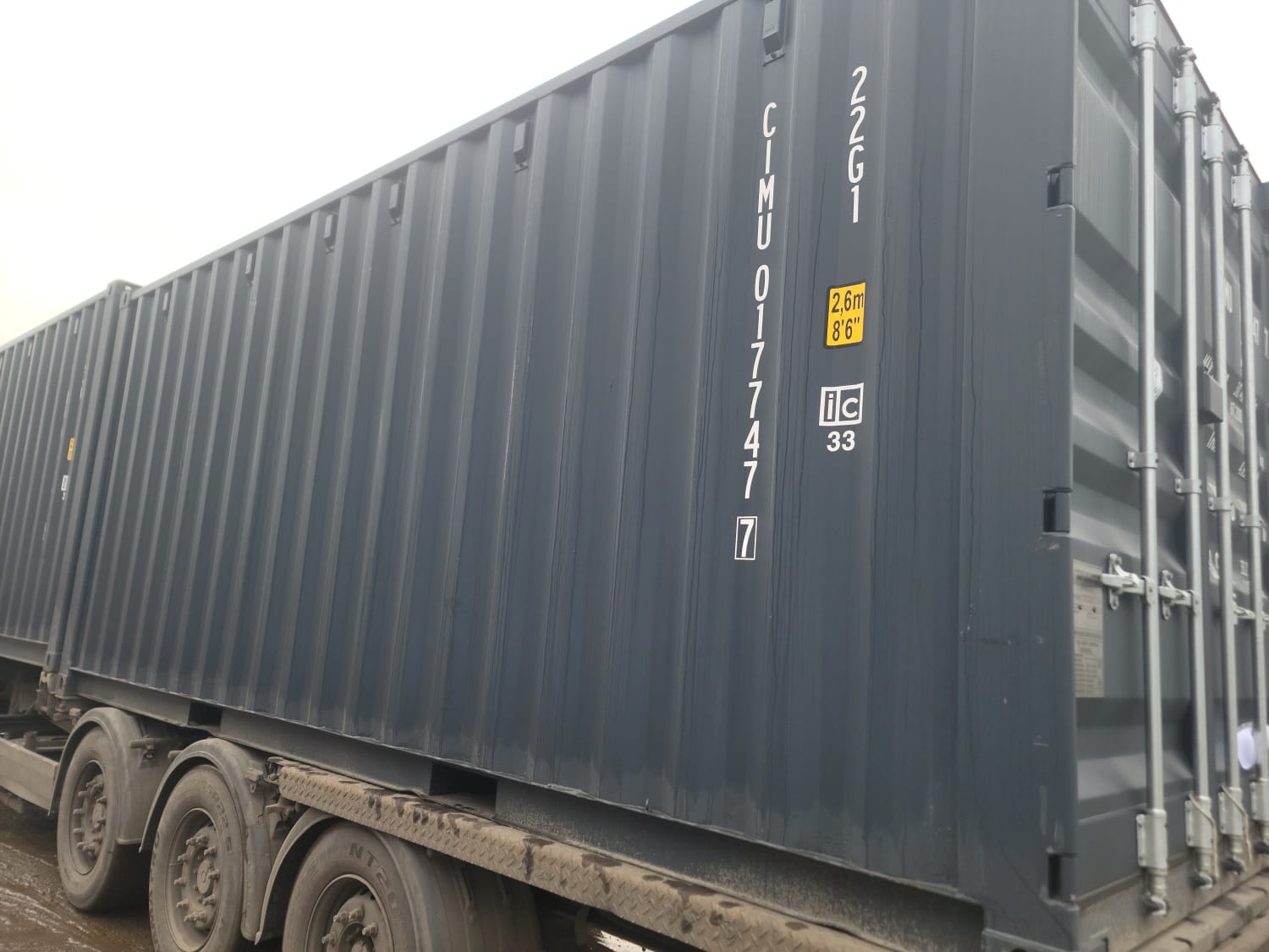 Морской контейнер CIMU0177477