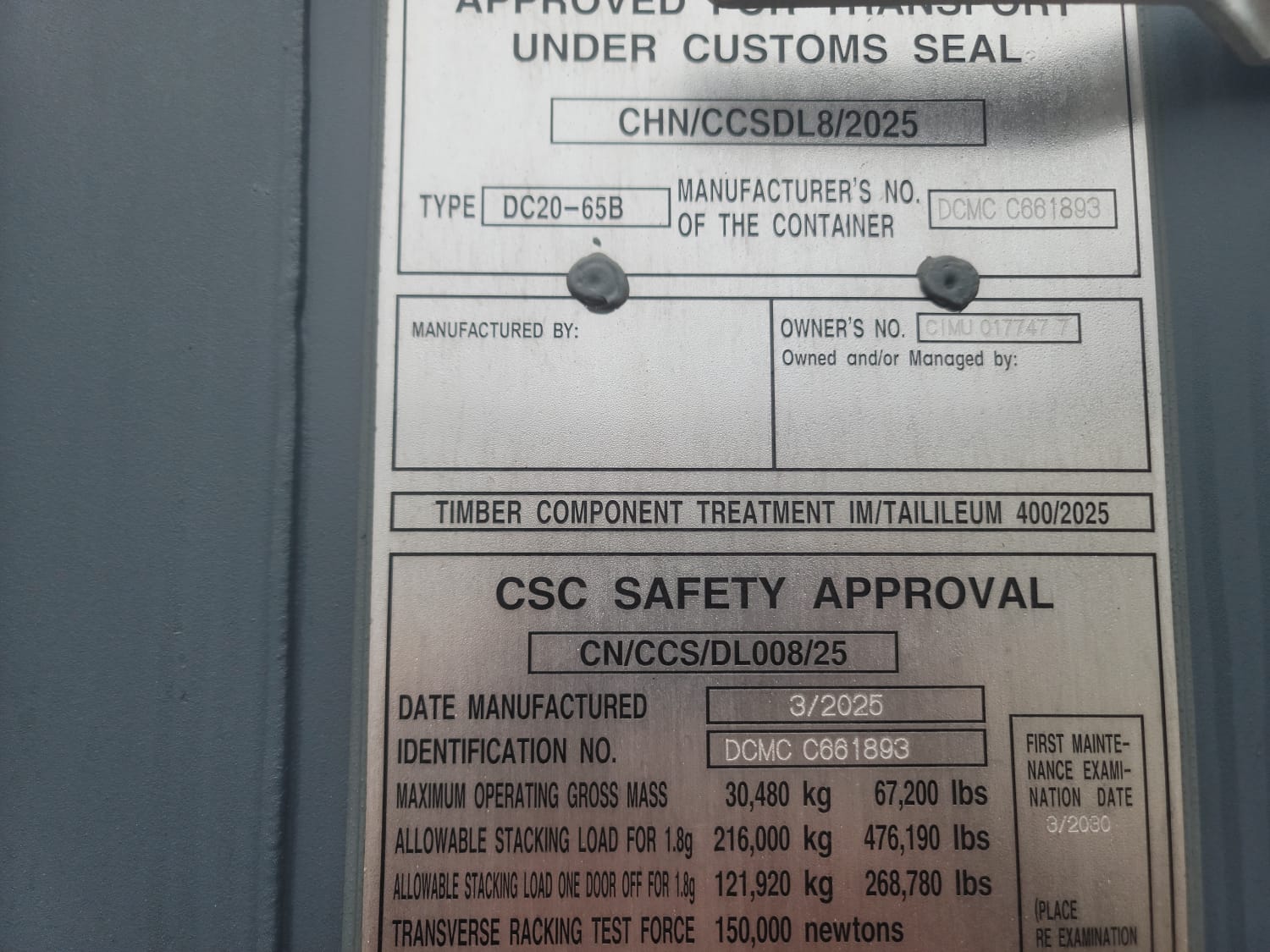 Морской контейнер CIMU0177477