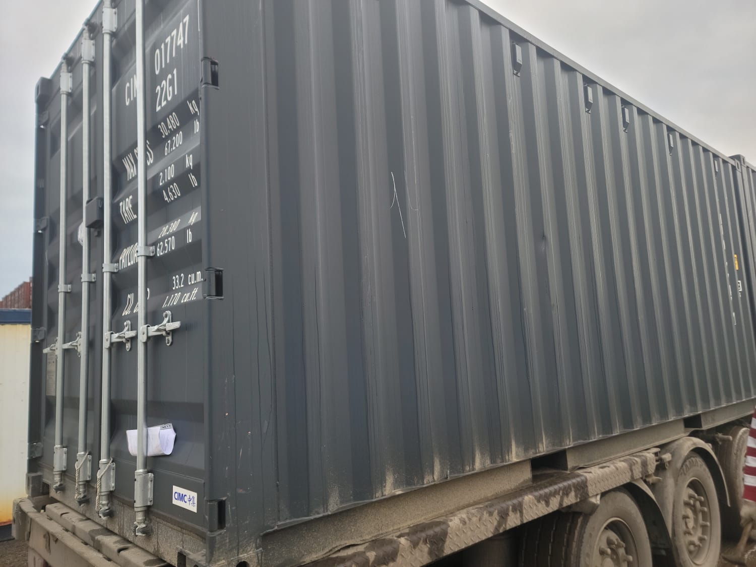 Морской контейнер CIMU0177477